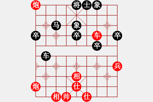 象棋棋譜圖片：梅清風(9星)-勝-啊啊哦哦(風魔) - 步數：70 