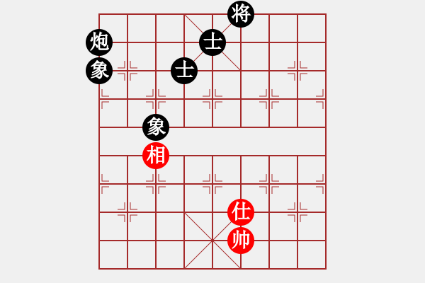 象棋棋譜圖片：炮士象全不勝單仕相.PGN - 步數(shù)：10 