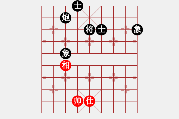 象棋棋譜圖片：炮士象全不勝單仕相.PGN - 步數(shù)：100 