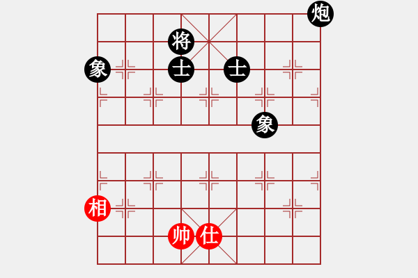 象棋棋譜圖片：炮士象全不勝單仕相.PGN - 步數(shù)：30 