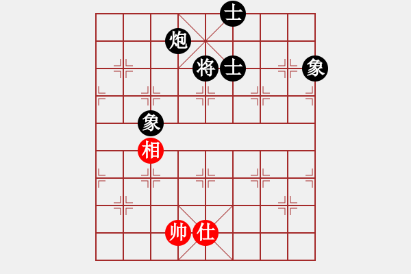 象棋棋譜圖片：炮士象全不勝單仕相.PGN - 步數(shù)：60 