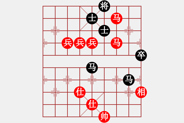 象棋棋谱图片：女子团体公开组决赛 第5轮 第3场 第2台 北京市常婉华先胜辽宁省韩冰 - 步数：120 