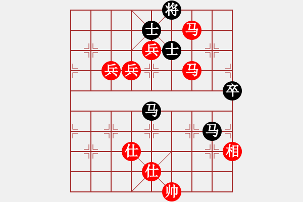 象棋棋谱图片：女子团体公开组决赛 第5轮 第3场 第2台 北京市常婉华先胜辽宁省韩冰 - 步数：121 