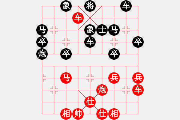 象棋棋譜圖片：鄧桂林 先負(fù) 李炳賢 - 步數(shù)：50 