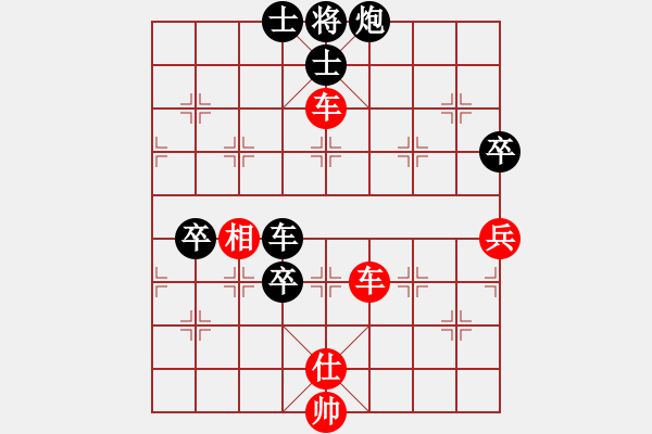 象棋棋譜圖片：五七炮對屏風馬【2】 - 步數(shù)：160 