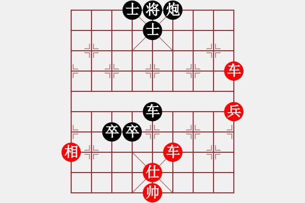 象棋棋譜圖片：五七炮對屏風馬【2】 - 步數(shù)：170 