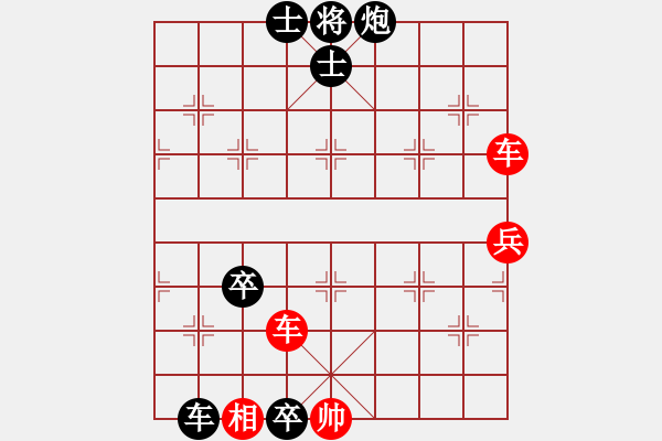 象棋棋譜圖片：五七炮對屏風馬【2】 - 步數(shù)：180 