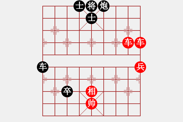 象棋棋譜圖片：五七炮對屏風馬【2】 - 步數(shù)：190 