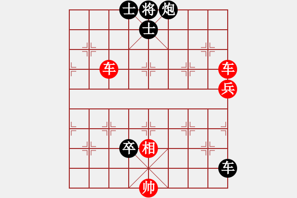 象棋棋譜圖片：五七炮對屏風馬【2】 - 步數(shù)：200 