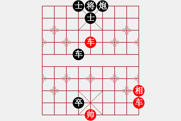 象棋棋譜圖片：五七炮對屏風馬【2】 - 步數(shù)：210 