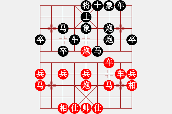 象棋棋譜圖片：許銀川 先和 謝靖 - 步數(shù)：40 