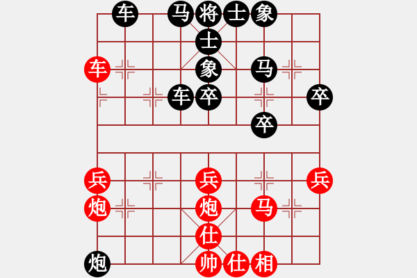 象棋棋譜圖片：聯(lián)眾精彩對局（456.chn） - 步數(shù)：52 