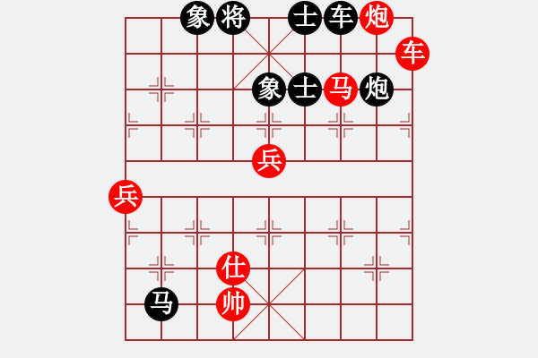 象棋棋譜圖片：2006年弈天迪瀾杯聯(lián)賽第七輪：讒酒小醉貓(9段)-和-哈密第八刀(5段) - 步數(shù)：100 