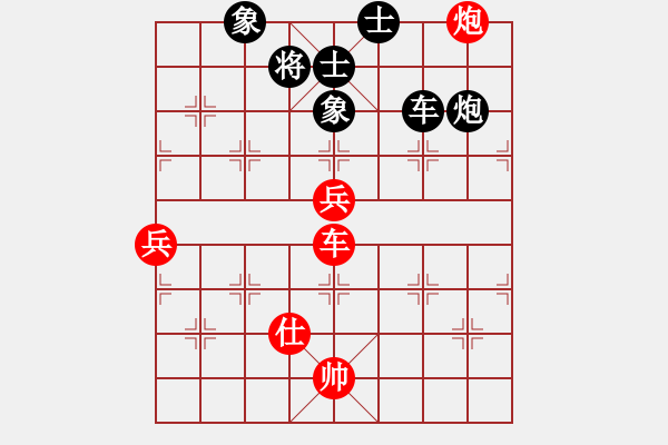 象棋棋谱图片：2006年弈天迪澜杯联赛第七轮：谗酒小醉猫(9段)-和-哈密第八刀(5段) - 步数：110 