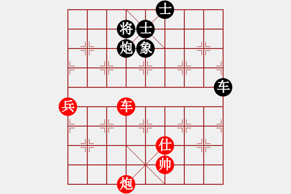 象棋棋譜圖片：2006年弈天迪瀾杯聯(lián)賽第七輪：讒酒小醉貓(9段)-和-哈密第八刀(5段) - 步數(shù)：130 