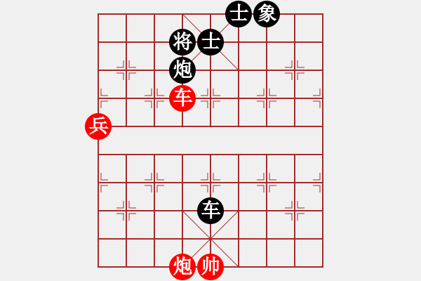 象棋棋谱图片：2006年弈天迪澜杯联赛第七轮：谗酒小醉猫(9段)-和-哈密第八刀(5段) - 步数：140 