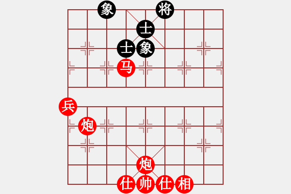 象棋棋譜圖片：daming(電神)-勝-妙性真雋(7星) - 步數(shù)：100 