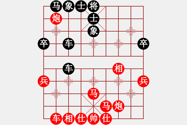 象棋棋譜圖片：daming(電神)-勝-妙性真雋(7星) - 步數(shù)：50 