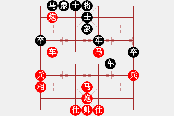 象棋棋譜圖片：daming(電神)-勝-妙性真雋(7星) - 步數(shù)：60 