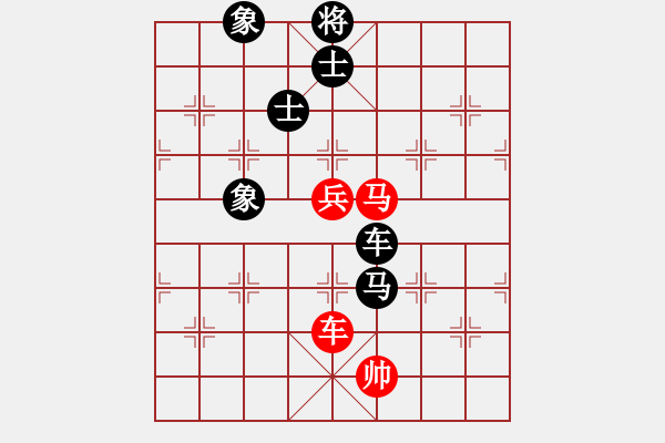 象棋棋譜圖片：全麥牌啤酒(無極)-負(fù)-將神新說(天罡) - 步數(shù)：190 