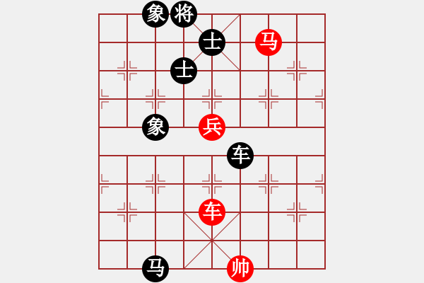 象棋棋谱图片：全麦牌啤酒(无极)-负-将神新说(天罡) - 步数：200 