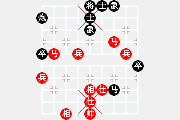 象棋棋谱图片：张申宏 先和 苗永鹏 - 步数：60 