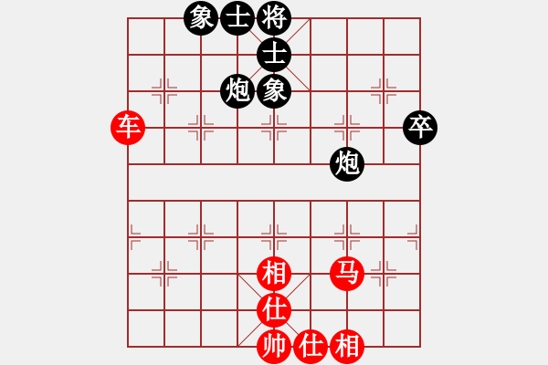 象棋棋譜圖片：飛云天(日帥)-和-楚漢戰(zhàn)神(月將) - 步數：60 