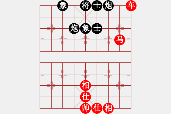 象棋棋譜圖片：飛云天(日帥)-和-楚漢戰(zhàn)神(月將) - 步數：70 