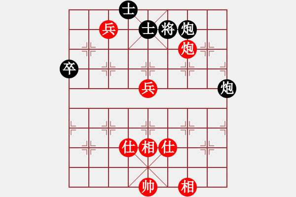 象棋棋譜圖片：寂寞如鐵(無極)-負-烈焰之神(天罡) - 步數(shù)：100 