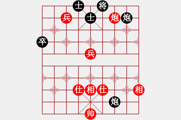 象棋棋譜圖片：寂寞如鐵(無極)-負-烈焰之神(天罡) - 步數(shù)：110 