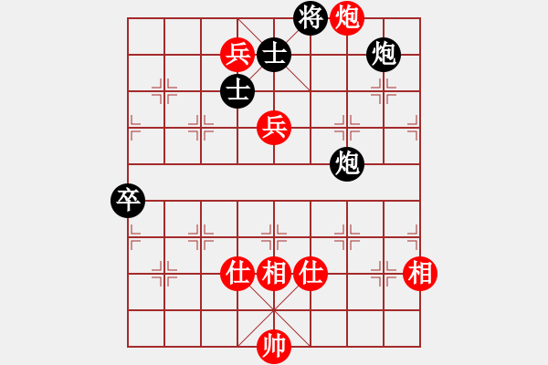 象棋棋譜圖片：寂寞如鐵(無極)-負-烈焰之神(天罡) - 步數(shù)：120 