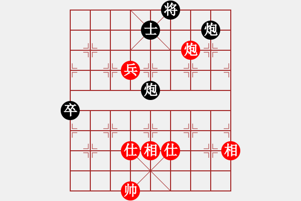 象棋棋譜圖片：寂寞如鐵(無極)-負-烈焰之神(天罡) - 步數(shù)：130 