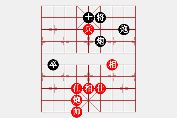 象棋棋譜圖片：寂寞如鐵(無極)-負-烈焰之神(天罡) - 步數(shù)：140 