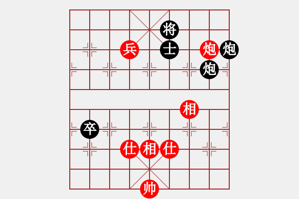 象棋棋譜圖片：寂寞如鐵(無極)-負-烈焰之神(天罡) - 步數(shù)：150 