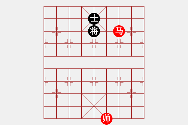 象棋棋譜圖片：?jiǎn)务R勝單士 - 步數(shù)：0 