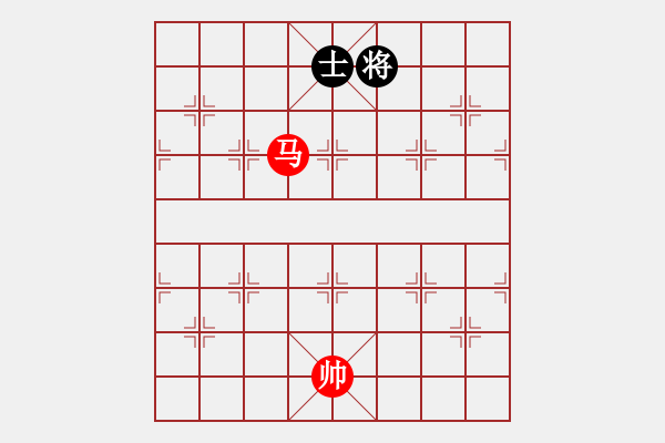 象棋棋譜圖片：?jiǎn)务R勝單士 - 步數(shù)：20 