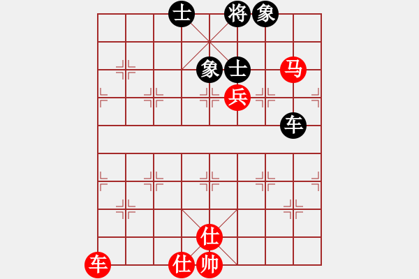 象棋棋譜圖片：靈巖(5段)-勝-江湖一劍(6段) - 步數(shù)：110 