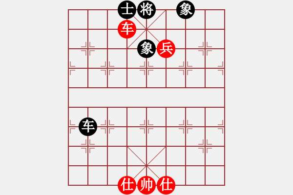 象棋棋譜圖片：靈巖(5段)-勝-江湖一劍(6段) - 步數(shù)：120 