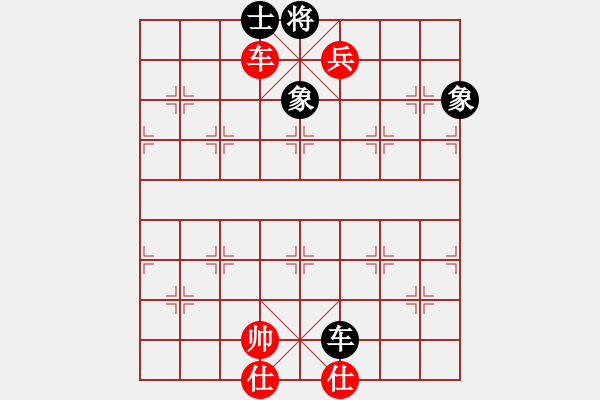 象棋棋譜圖片：靈巖(5段)-勝-江湖一劍(6段) - 步數(shù)：130 