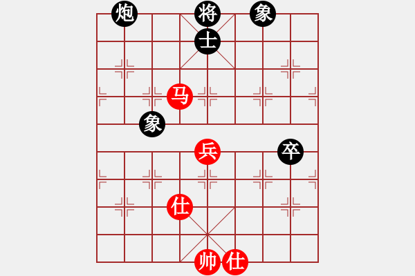 象棋棋譜圖片：鐮刀幫羞花(5f)-和-象棋長征路(北斗) - 步數(shù)：100 