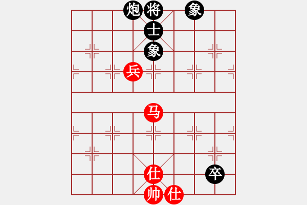 象棋棋譜圖片：鐮刀幫羞花(5f)-和-象棋長征路(北斗) - 步數(shù)：110 