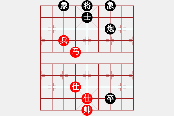 象棋棋譜圖片：鐮刀幫羞花(5f)-和-象棋長征路(北斗) - 步數(shù)：120 