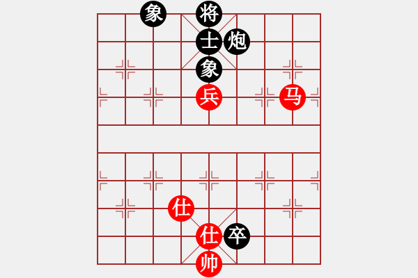 象棋棋譜圖片：鐮刀幫羞花(5f)-和-象棋長征路(北斗) - 步數(shù)：130 