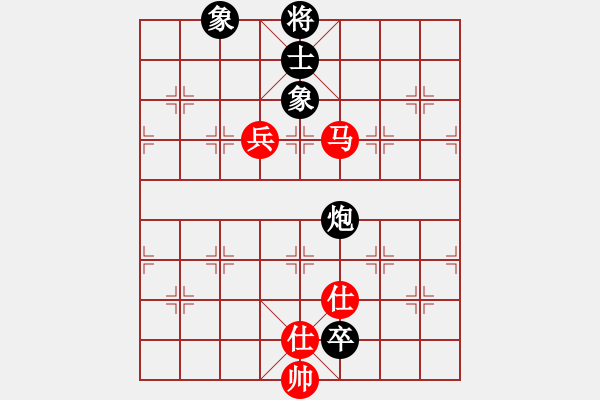 象棋棋譜圖片：鐮刀幫羞花(5f)-和-象棋長征路(北斗) - 步數(shù)：140 