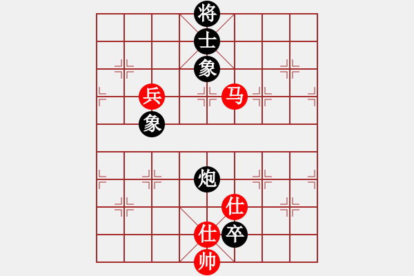 象棋棋譜圖片：鐮刀幫羞花(5f)-和-象棋長征路(北斗) - 步數(shù)：150 