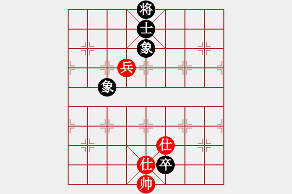 象棋棋譜圖片：鐮刀幫羞花(5f)-和-象棋長征路(北斗) - 步數(shù)：160 