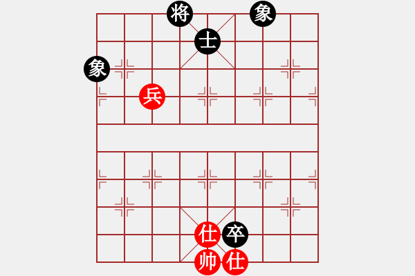 象棋棋譜圖片：鐮刀幫羞花(5f)-和-象棋長征路(北斗) - 步數(shù)：170 