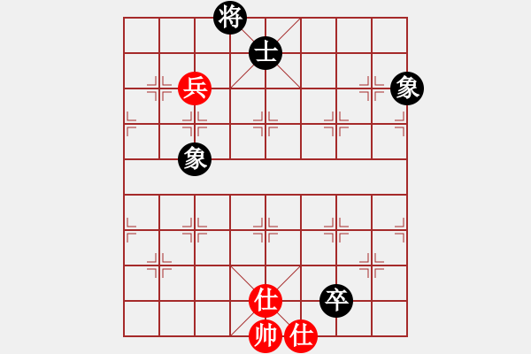 象棋棋譜圖片：鐮刀幫羞花(5f)-和-象棋長征路(北斗) - 步數(shù)：180 