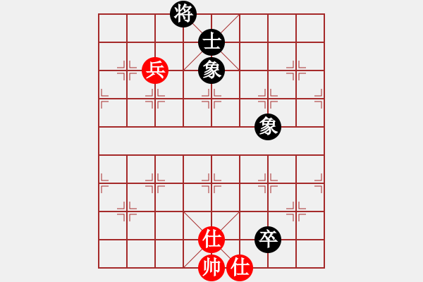 象棋棋譜圖片：鐮刀幫羞花(5f)-和-象棋長征路(北斗) - 步數(shù)：200 