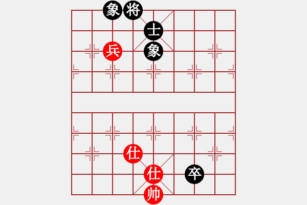 象棋棋譜圖片：鐮刀幫羞花(5f)-和-象棋長征路(北斗) - 步數(shù)：240 